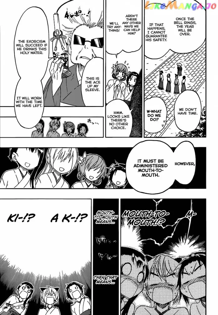 Nisekoi Chapter 64 image 16_optimized